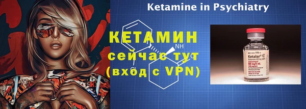 ГАЛЛЮЦИНОГЕННЫЕ ГРИБЫ Осинники