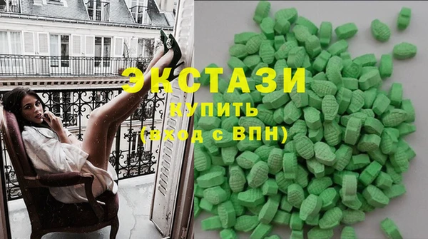 ГАЛЛЮЦИНОГЕННЫЕ ГРИБЫ Осинники