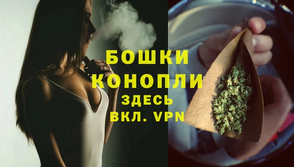 тгк Остров