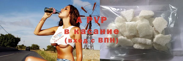 тгк Остров