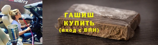 ГАЛЛЮЦИНОГЕННЫЕ ГРИБЫ Осинники