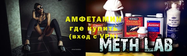 тгк Остров