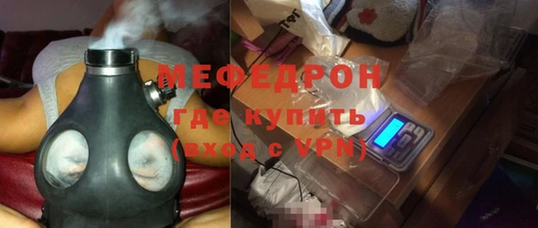 дживик Осташков