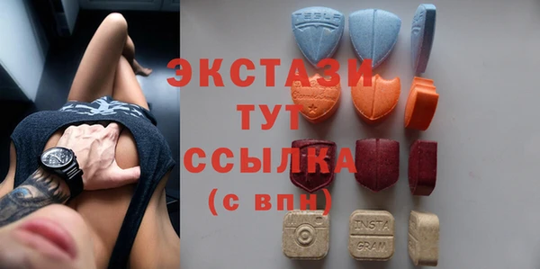 тгк Остров