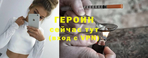 ГАЛЛЮЦИНОГЕННЫЕ ГРИБЫ Осинники