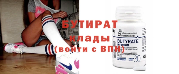 ГАЛЛЮЦИНОГЕННЫЕ ГРИБЫ Осинники