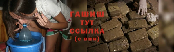 тгк Остров