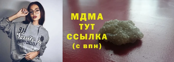дживик Осташков