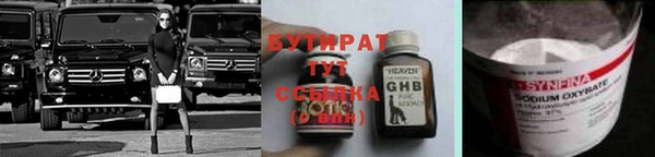 дживик Осташков
