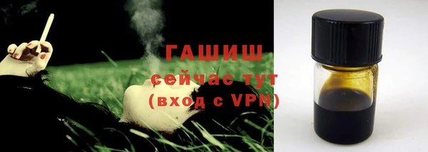 дживик Осташков