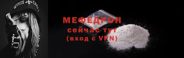 дживик Осташков