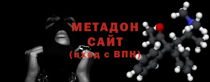 МДПВ Валдай