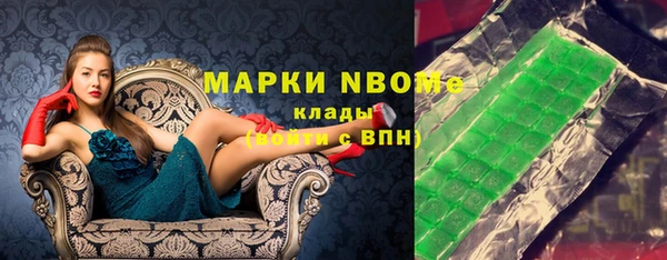 дживик Осташков