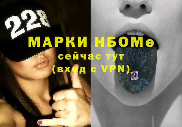 ГАЛЛЮЦИНОГЕННЫЕ ГРИБЫ Осинники
