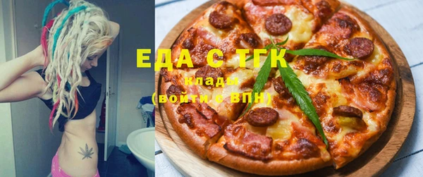 дживик Осташков
