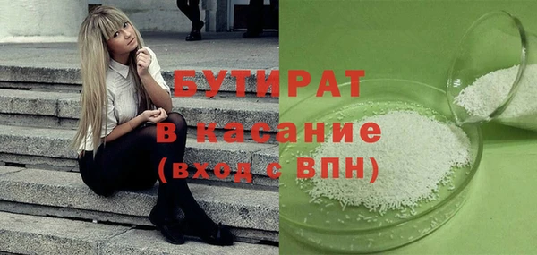 ГАЛЛЮЦИНОГЕННЫЕ ГРИБЫ Осинники