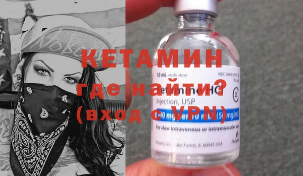 дживик Осташков