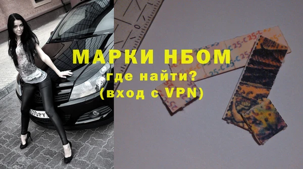 тгк Остров