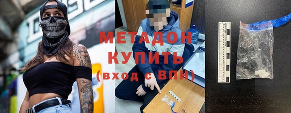 тгк Остров