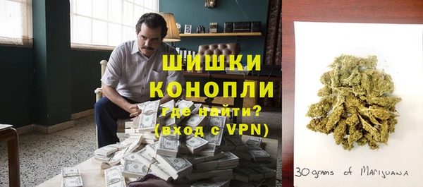 тгк Остров