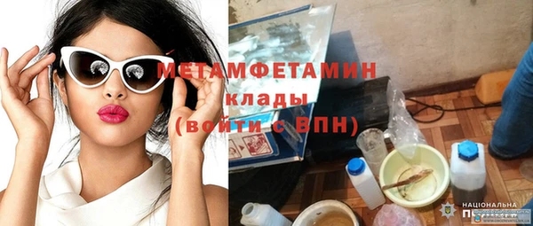 дживик Осташков