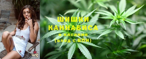 тгк Остров