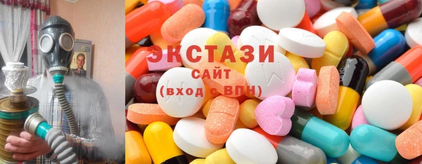 тгк Остров