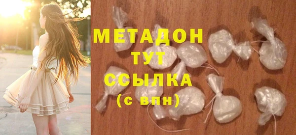 дживик Осташков
